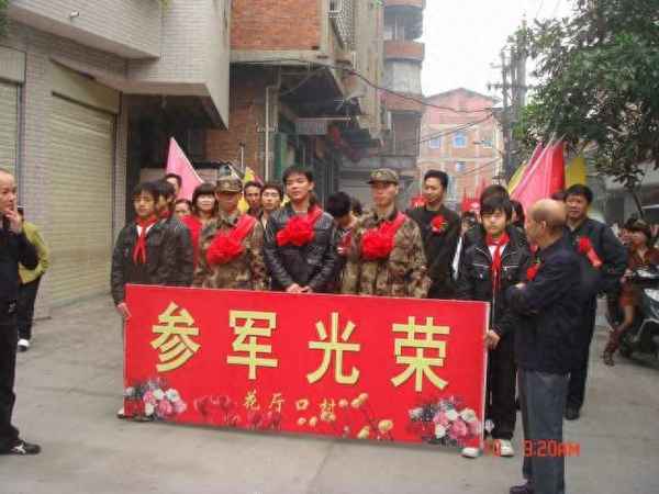 大學(xué)生征兵好不好;大學(xué)生征兵好嗎
