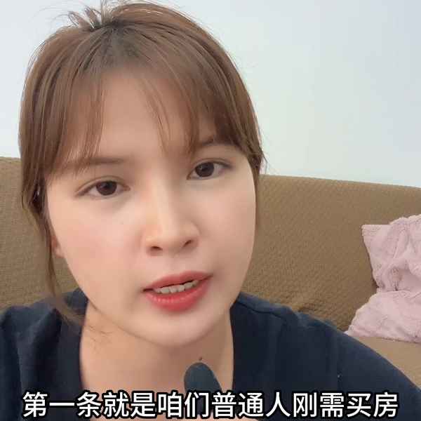 大秦房產_大秦房產電話號碼多少