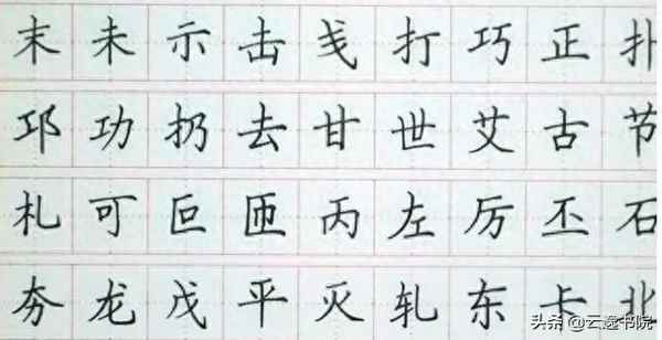 什么中性筆最好寫,什么中性筆最好寫又便宜