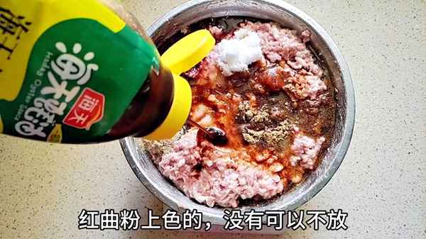 午餐肉的制作方法視頻—怎樣制作午餐肉