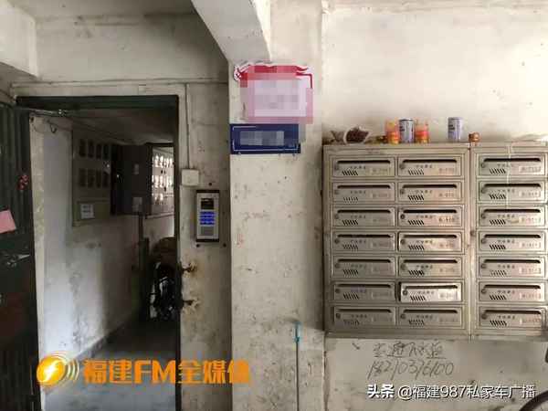 福家房产中介,福家房产代理有限公司