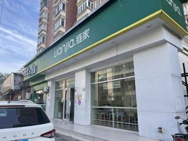 经纪人推荐的出租房—经纪人租房房源详情模板