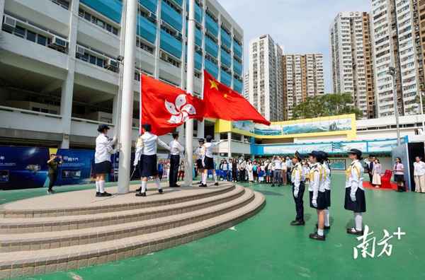 香港基礎教育_香港基礎教育與內地的區別