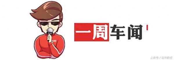 海馬愛(ài)尚ev160-海馬愛(ài)尚ev故障燈圖解