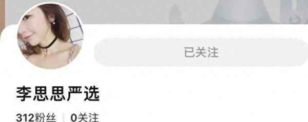 不帶謝字的感謝的話,不帶謝字的感謝的詞