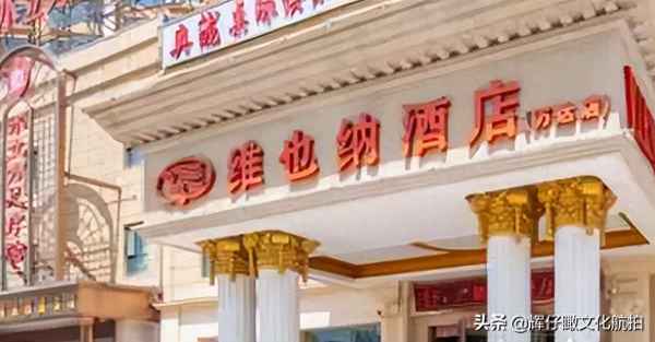 西宁家庭宾馆月租800、西宁出租房屋300左右