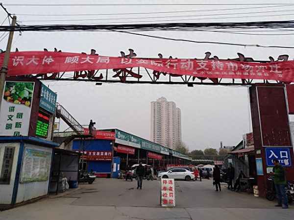 郑州陈寨现在还有么、郑州陈寨吧 百度贴吧