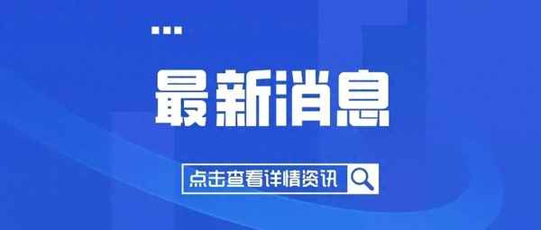 山西高速公路一覽表,山西高速公路地圖