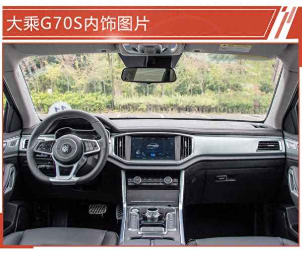 奔馳G60L的外觀設計、奔馳g63車身尺寸
