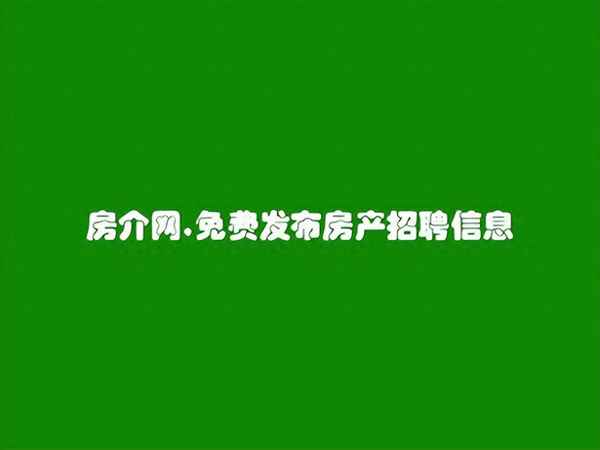 保山房產網,保山房產網58同城