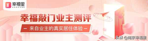 张家口中粮祥云房子值不值得买_张家口中粮祥云国际2023年房价