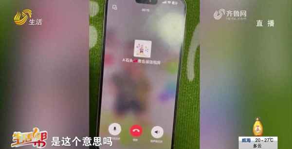 青岛单身公寓房屋出租信息;青岛 单身公寓