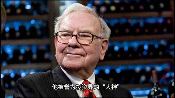 木子财经-沐子财经