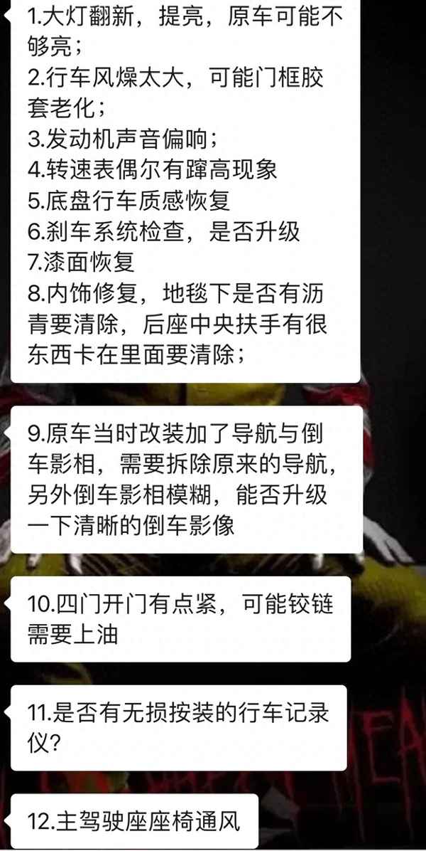 12款二手奔馳cls值得買嗎(12年奔馳cls300二手車值多少錢)
