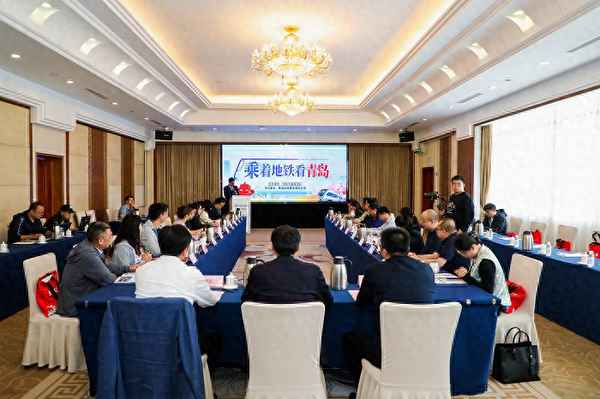 奔流财经社;奔流财经社简介