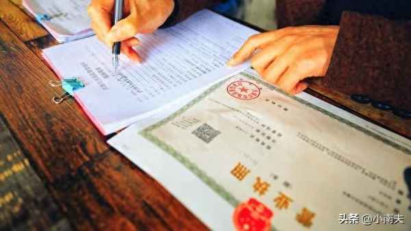 没有房产证可以办营业执照吗-商铺没有房产证可以办营业执照吗