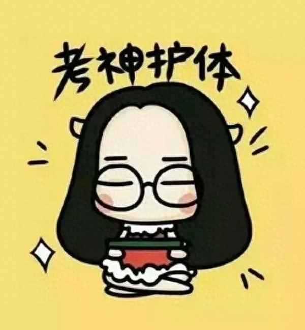 駕駛證考試補考規則(駕駛證補考收費嗎)
