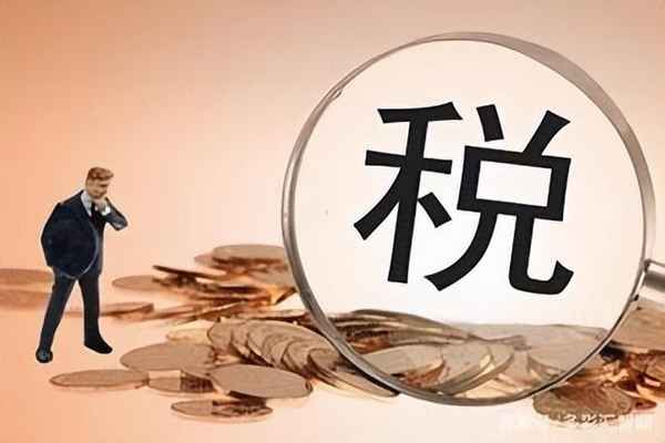 房产领-房产领证要交什么费用