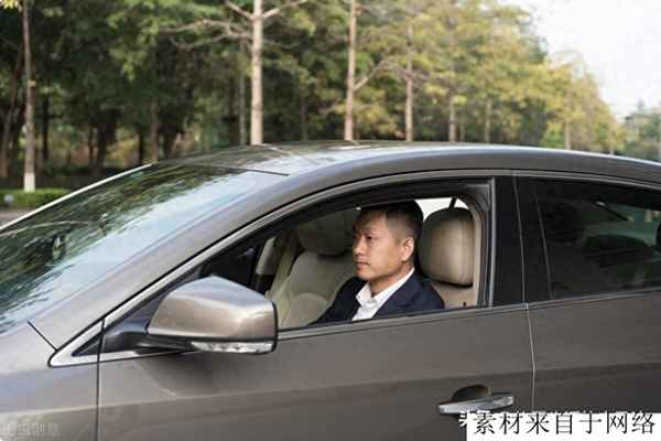 诈骗黑名单有什么影响_诈骗黑名单查询