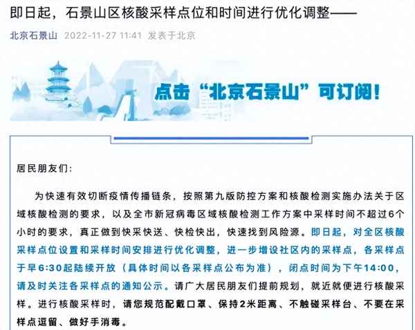 林肯时代售楼处电话-林肯时代楼盘详情