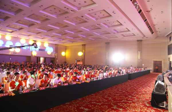 鸿基房产—鸿基房产app