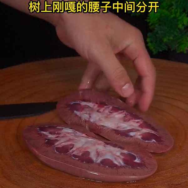 涼拌腰片怎么做又嫩又脆—涼拌腰片的做法大全竅門