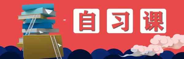 主題教育的目標-主題教育的目標任務是凝心鑄魂筑牢