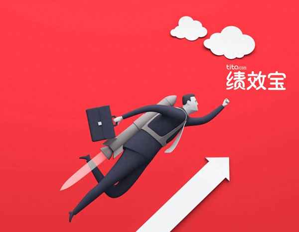 員工評語大全簡短—員工調薪評語簡短