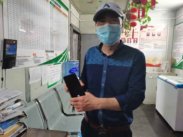 撿東西歸還感謝信簡短—感謝歸還的話8個字