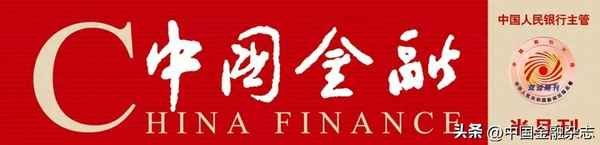 中國保險業風險評估報告2023—中國保險業風險評估報告2022