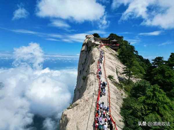 西安的華山門票多少錢(西安華山門票多少錢一個人)