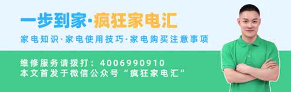 煤气灶不出气解决方法—燃气灶打开没有气出来