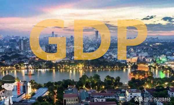 雅虎财经-雅虎财经网站查股票