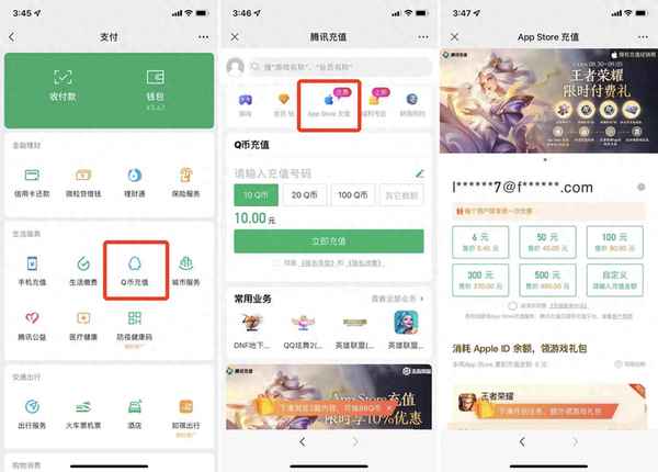美食大戰老鼠熱狗大炮好不好-美食大戰老鼠火盆