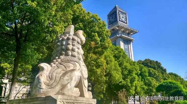 中南财经政法大学初审-中南财经政法大学初试