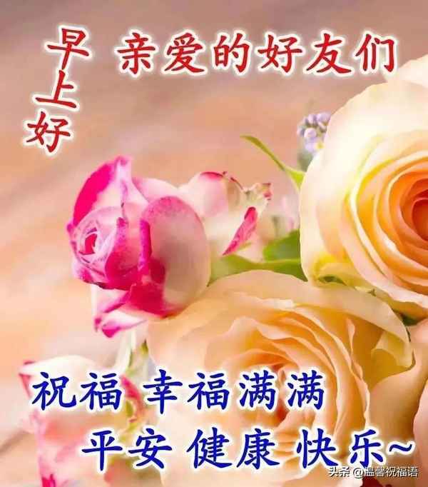 健康照片_大學(xué)生心理健康照片