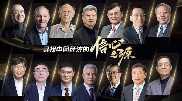 和迅财经_和迅财经胡青