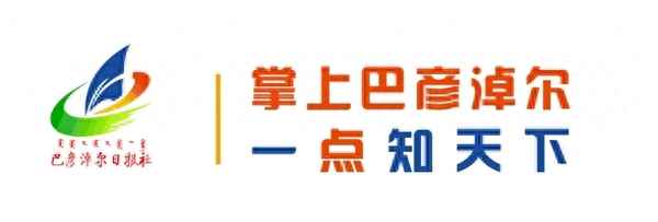 禁左抓拍違章怎么處罰;禁止左拐拐了之后罰多少