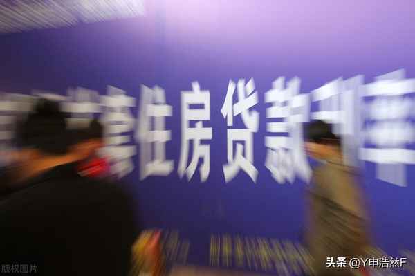 房产证给银行贷款;房产证银行贷款需要什么手续