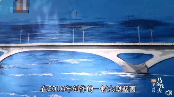 世界第一座跨海大桥_世界首座跨海大桥