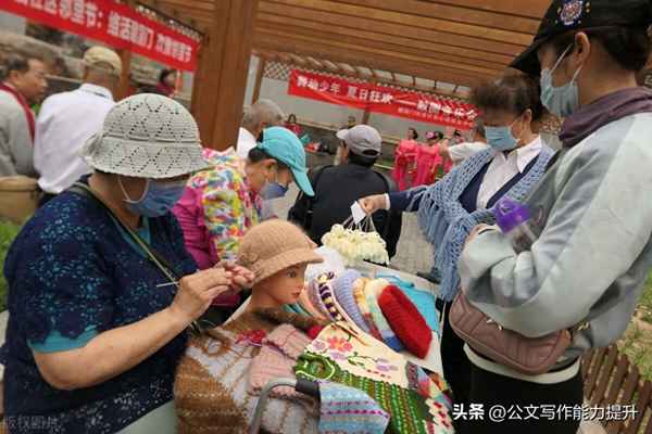 幸福作文素材600字—幸福作文素材600字高中