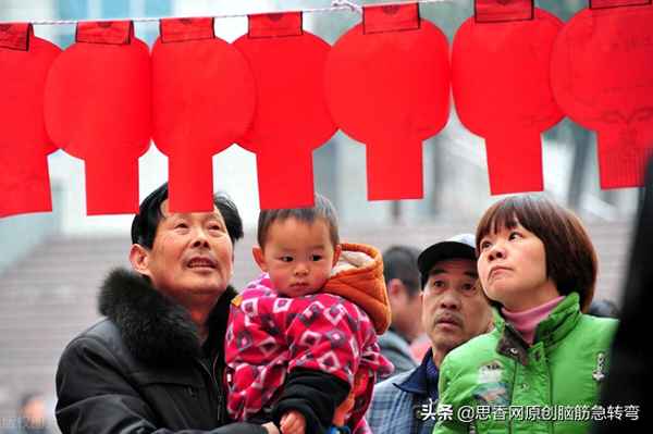 十八謎底是什么字、十八猜一字謎
