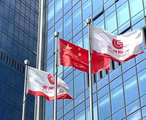 财经公司年终—财务公司年度总结怎么写