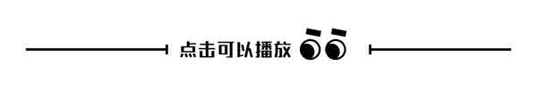 三國演義草船借箭,三國演義草船借箭的故事視頻