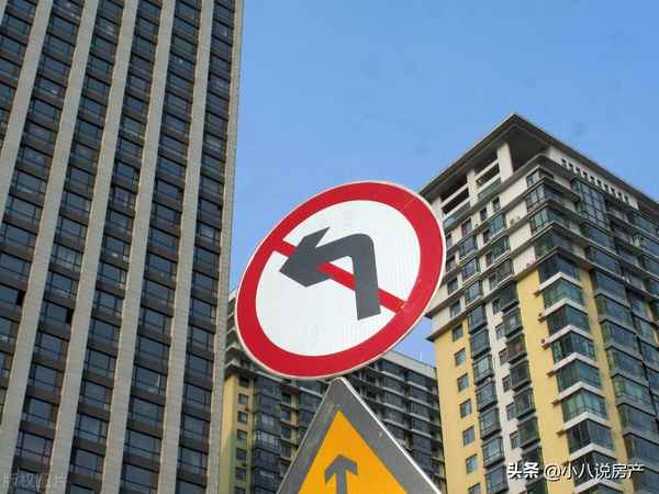 北京顺义房产(北京顺义房产纠纷最好的律师)