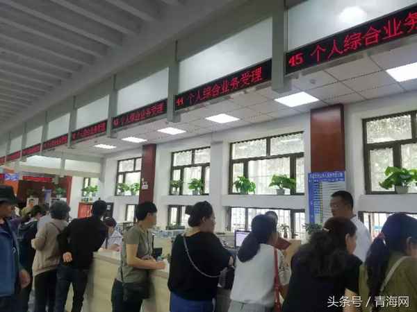 西寧房產交易中心;西寧房產交易中心地址有幾個
