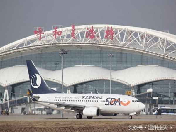 海拉爾機場叫什么名字？,海拉爾機場在哪個城市
