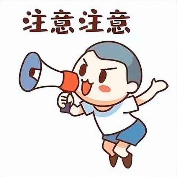 房產訂金;房產訂金怎么寫