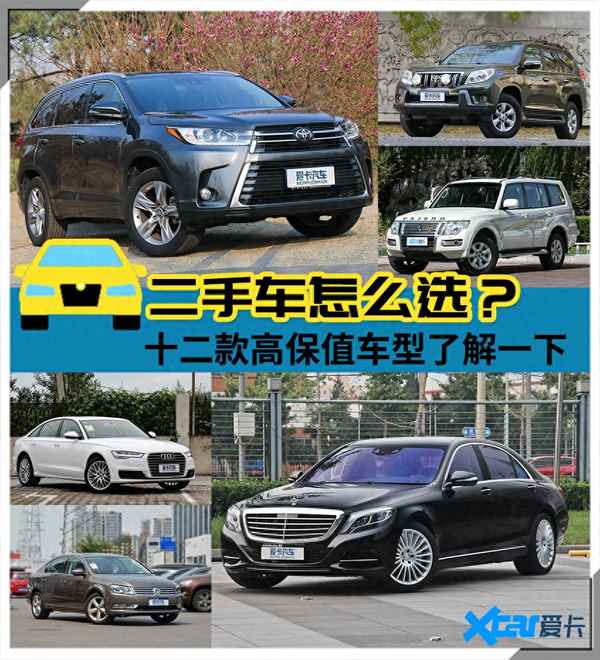 自由俠二手車價格;自由俠二手車價格及圖片