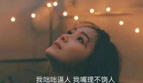 螳螂擋車歇后語下一句、螳臂當車的后半句是什么